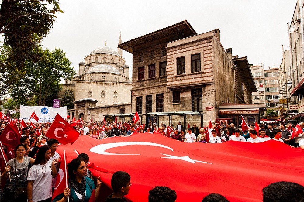 تعطیلات رسمی در ترکیه- ترکیه پلاس