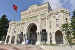 تحصیل در دانشگاههای کشور ترکیه